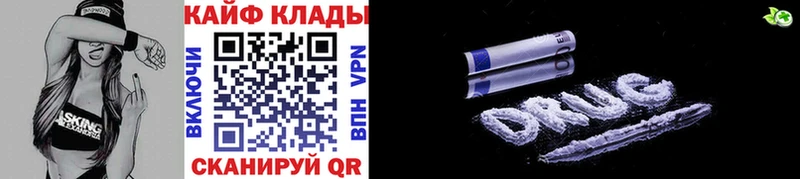 A-PVP Новочеркасск
