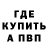 ГАШ Изолятор UNLKY HNTR