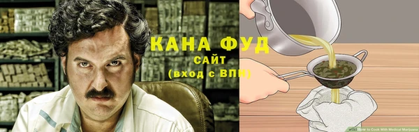 прущие грибы Алексеевка