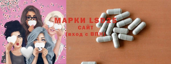 не бодяженный Алексин