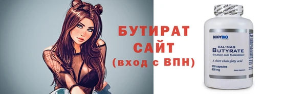 не бодяженный Алексин