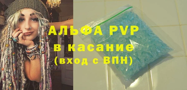 не бодяженный Алексин